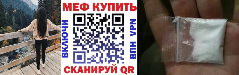 Сколько стоит Алдан АМФ LSD-25 COCAIN ГАШИШ Метадон блэк спрут ссылки МАРИХУАНА Меф мяу мяу A PVP