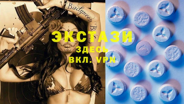 кокаин премиум Абдулино