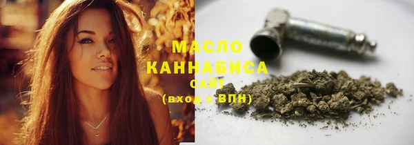 а пвп мука Абинск