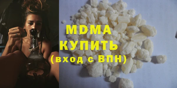 а пвп мука Абинск