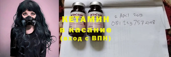 а пвп мука Абинск