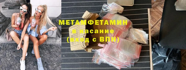 а пвп мука Абинск