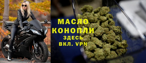 а пвп мука Абинск