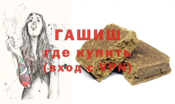 а пвп мука Абинск