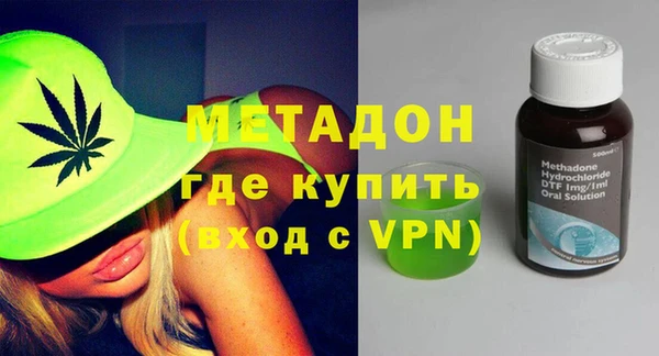 а пвп мука Абинск